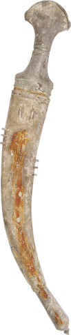 LARGE ARAB JAMBIYA 18TH-19TH CENTURY - Fagan Arms