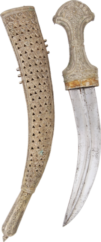 LARGE ARAB JAMBIYA 18TH-19TH CENTURY - Fagan Arms