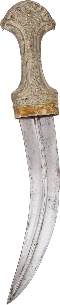 LARGE ARAB JAMBIYA 18TH-19TH CENTURY - Fagan Arms