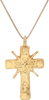 FINE LARGE EASTERN EUROPEAN CROSS, 17TH CENTURY - The History Gift Store