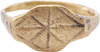 MEDIEVAL CHRISTIAN RING, 5TH-8TH CENTURY AD, SIZE 10 1/2 - The History Gift Store