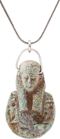 EGYPTIAN GRAND TOUR AMULET NECKLACE, 17th-18th CENTURY - Fagan Arms