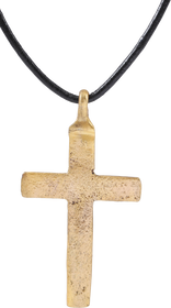 FINE EASTERN EUROPEAN CHRISTIAN CROSS, 17th-18th CENTURY - The History Gift Store