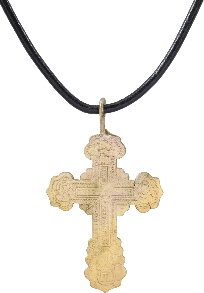 SPANISH COLONIAL CROSS, 18th OR EARLY 19th CENTURY - The History Gift Store