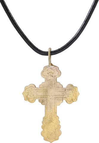 SPANISH COLONIAL CROSS, 18th OR EARLY 19th CENTURY - The History Gift Store
