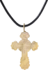 SPANISH COLONIAL CROSS, 18th OR EARLY 19th CENTURY - The History Gift Store
