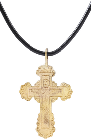 SPANISH COLONIAL CROSS, 18th OR EARLY 19th CENTURY - The History Gift Store