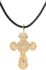 SPANISH COLONIAL CROSS, 18th OR EARLY 19th CENTURY - The History Gift Store