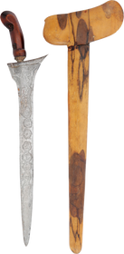 JAVA KRIS - The History Gift Store