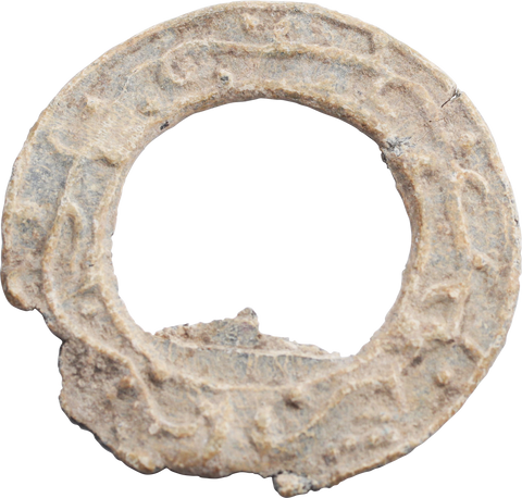 ROMAN LEAD BURIAL MIRROR 1ST-3RD CENTURY AD - Fagan Arms