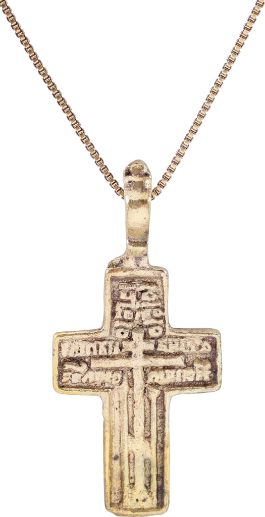 FINE EASTERN EUROPEAN CROSS NECKLACE - The History Gift Store