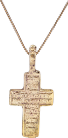 FINE EASTERN EUROPEAN CROSS NECKLACE - The History Gift Store