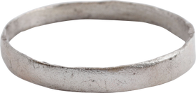 VIKING WEDDING RING, SIZE 14 ¼ - Fagan Arms