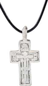 EASTERN EUROPEAN CHRISTIAN CROSS NECKLACE, 17TH-18TH CENTURY - Fagan Arms