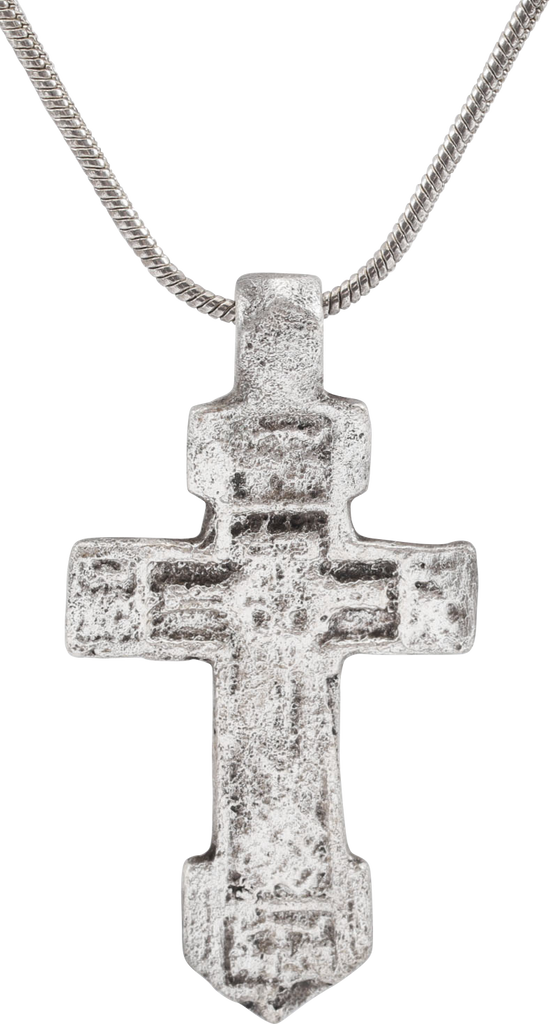 EASTERN EUROPEAN CHRISTIAN CROSS, 17TH-18TH CENTURY - The History Gift Store