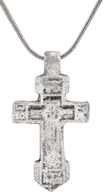 EASTERN EUROPEAN CHRISTIAN CROSS, 17TH-18TH CENTURY - The History Gift Store