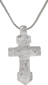 EASTERN EUROPEAN CHRISTIAN CROSS, 17TH-18TH CENTURY - The History Gift Store