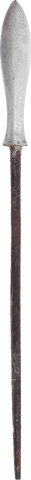 JAPANESE WAR ARROWHEAD C.1603-1868 - Fagan Arms