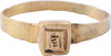 PARTHIAN/SASANIAN FIRE ALTAR RING 1ST-3RD CENTURY AD, SIZE 11 - The History Gift Store