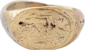 MEDIEVAL/BYZANTINE RING, C.10th-12th CENTURY AD, SIZE 4 - Fagan Arms