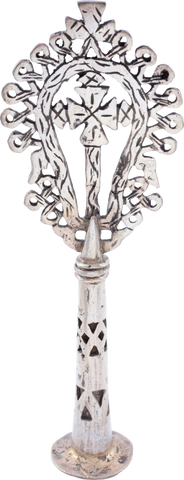 COPTIC PROCESSIONAL CROSS ETHIOPIA - The History Gift Store