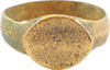 ROMAN/BYZANTINE RING C.400-600 AD, SIZE 9 1/2 - The History Gift Store