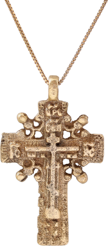 SPECTACULAR EASTERN EUROPEAN CROSS, 15TH-17TH CENTURY - Fagan Arms