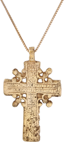 SPECTACULAR EASTERN EUROPEAN CROSS, 15TH-17TH CENTURY - Fagan Arms