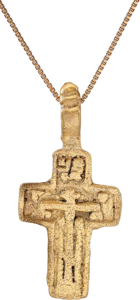 FINE EASTERN EUROPEAN CROSS NECKLACE - The History Gift Store