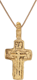 FINE EASTERN EUROPEAN CROSS NECKLACE - The History Gift Store