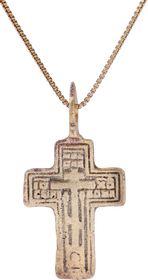 FINE EASTERN EUROPEAN CROSS NECKLACE - Fagan Arms