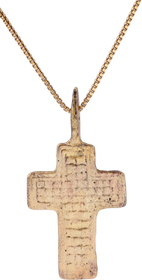 FINE EASTERN EUROPEAN CROSS NECKLACE - The History Gift Store