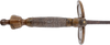 BRITISH M.1796 INFANTRY OFFICER’S SWORD - The History Gift Store