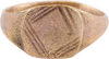 MEDIEVAL EUROPEAN RING, SIZE 7 - The History Gift Store