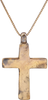 EASTERN EUROPEAN CHRISTIAN CROSS 17TH-18TH CENTURY - Fagan Arms