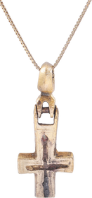 MEDIEVAL EUROPEAN (BYZANTINE) RELIQUARY CROSS, 8TH-10TH CENTURY AD - Fagan Arms