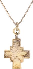 EUROPEAN PILGRIM'S OR CRUSADER’S CROSS, 8th-12th CENTURY - The History Gift Store