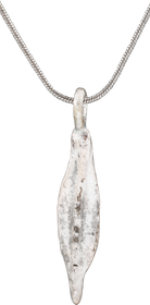 GREEK COMMERCE TOKEN C.700 BC - Fagan Arms