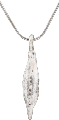 GREEK COMMERCE TOKEN C.700 BC - Fagan Arms