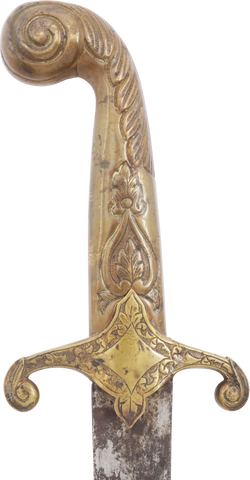 OTTOMAN TURKISH SHAMSHIR 19TH CENTURY - The History Gift Store