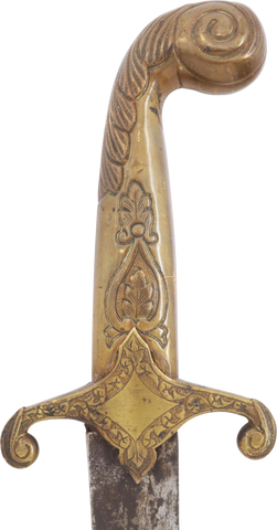 OTTOMAN TURKISH SHAMSHIR 19TH CENTURY - The History Gift Store