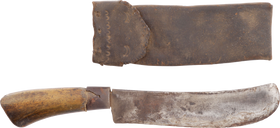 REVOLUTIONARY WAR FASCINE KNIFE - The History Gift Store