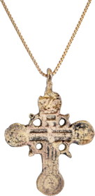 EASTERN EUROPEAN CROSS, 15TH-17TH CENTURY - Fagan Arms