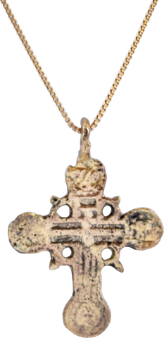 EASTERN EUROPEAN CROSS, 15TH-17TH CENTURY - Fagan Arms