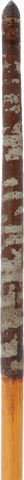 17TH CENTURY OTTOMAN ARROW - The History Gift Store