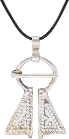 FINE VIKING PROTECTIVE BROOCH, 950-1050 AD - The History Gift Store