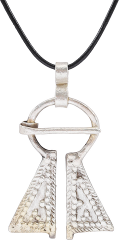 FINE VIKING PROTECTIVE BROOCH, 950-1050 AD - The History Gift Store