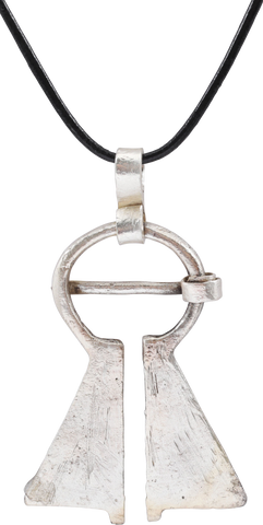 FINE VIKING PROTECTIVE BROOCH, 950-1050 AD - The History Gift Store