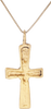 MEDIEVAL EUROPEAN RELIQUARY CROSS, 7TH-10TH CENTURY AD - The History Gift Store