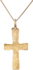 MEDIEVAL EUROPEAN RELIQUARY CROSS, 7TH-10TH CENTURY AD - The History Gift Store